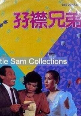 色福利网
